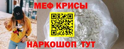 кокс Ливны