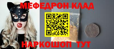 кокс Ливны