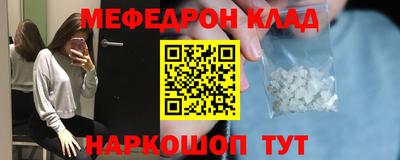 кокс Ливны