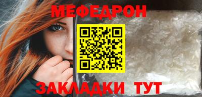 кокс Ливны