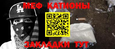 кокс Ливны