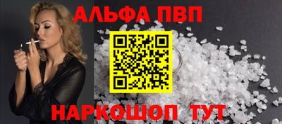 кокс Ливны