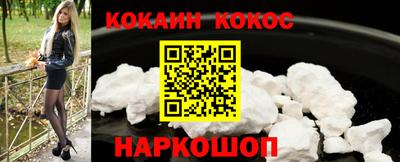 МДМА Лесосибирск