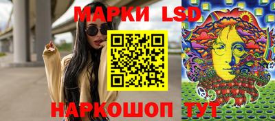 меф VHQ Ликино-Дулёво