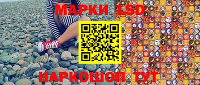 МДМА Лесосибирск