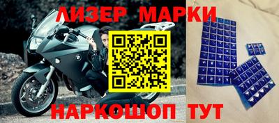 МДМА Лесосибирск