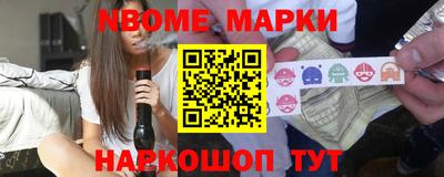 МДМА Лесосибирск