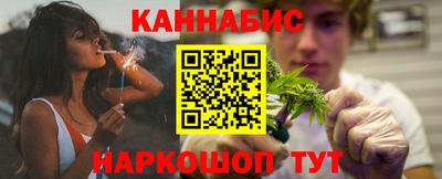 МДМА Лесосибирск