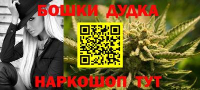 кокс Ливны