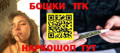 МДМА Лесосибирск