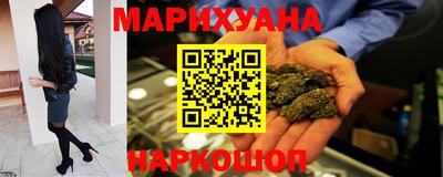 кокс Ливны