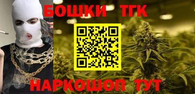 МДМА Лесосибирск