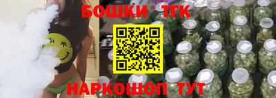 МДМА Лесосибирск