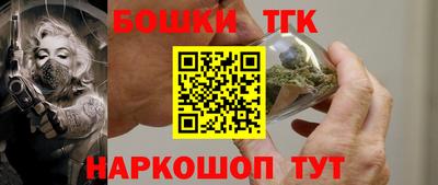 меф VHQ Ликино-Дулёво