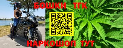 меф VHQ Ликино-Дулёво
