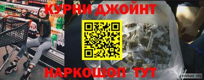 МДМА Лесосибирск