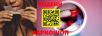 меф VHQ Ликино-Дулёво
