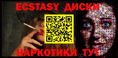 кокс Ливны