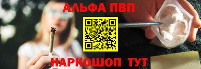 МДМА Лесосибирск