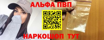 МДМА Лесосибирск