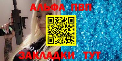 кокс Ливны