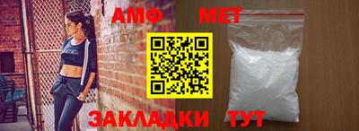 кокс Ливны