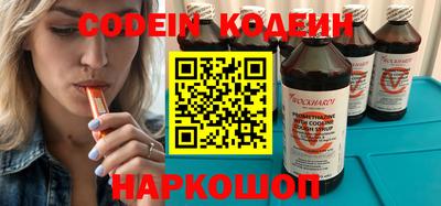МДМА Лесосибирск