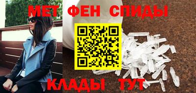МДМА Лесосибирск