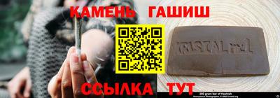 МДМА Лесосибирск
