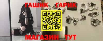кокс Ливны