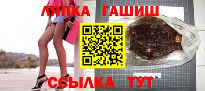 МДМА Лесосибирск