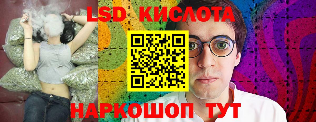 Каменск-Уральский  ЛСД экстази ecstasy  Лсд 25 экстази  Лсд 25 экстази ecstasy  Вход с VPN 