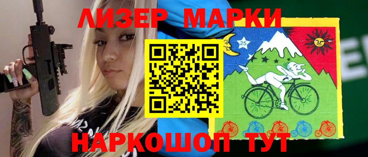 КОКАИН  Вход с VPN  Мефедрон   Каменск-Уральский  ГАШ 